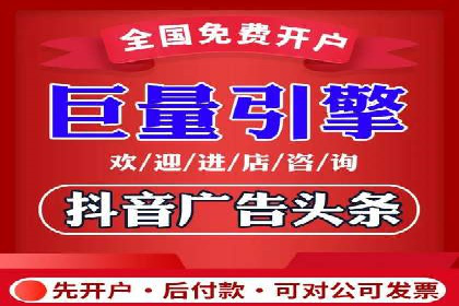 百度信息流广告的投放技巧与经典成功案例